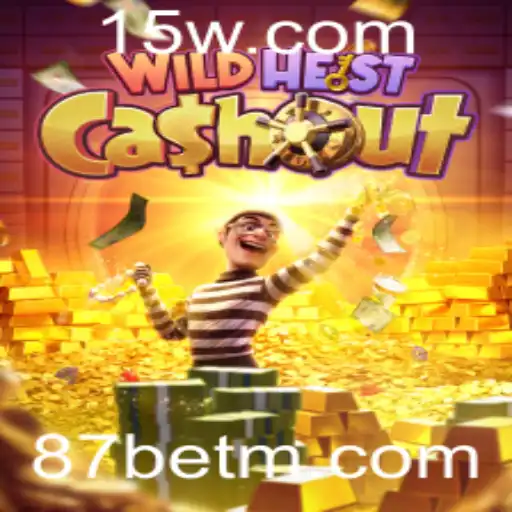 Explorando WildHeistCashout: O Novo Fenômeno de 87bet